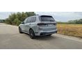 BMW X7 2023/8 - 6