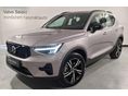 VOLVO XC40 2.0 [B3] MHEV Plus Dark DCT 27%-os áfás számlával! 2028. októberig gyári garancia!!!