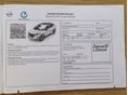 NISSAN ARIYA 2022/11 - 16