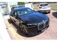 BMW 740 2026/3 - 2