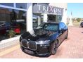 BMW 740 2026/3 - 5