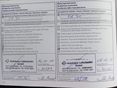 NISSAN QASHQAI 2014/12 - 32