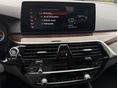 BMW 520 2017/2 - 22