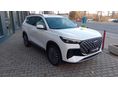 CHERY TIGGO 8 1.6 T-DGI Premium DCT [7 személy] KERESSE A CHERY MAXABONÁL! 2.9% THM