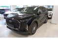 CHERY TIGGO 9 1.5 T-DGI PHEV Luxury DHT [7 személy] KERESSE A CHERY MAXABONÁL! 2.9 % FIX THM