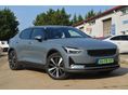 POLESTAR 2 SOH94%!!!BEVIZSGÁLT!82KW/LONG RANGE SINGLE MOTOR/8XALU/PANORÁMA/GARANCIA!!!ÁFA-S