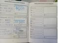 FORD MONDEO 2014/11 - 8