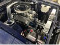 FORD MUSTANG 1967 - 4