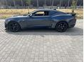 CHEVROLET CAMARO 2023/5 - 7