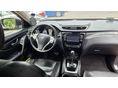 NISSAN X-TRAIL 2017 - 5