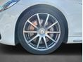 MERCEDES-AMG S 63 2019/5 - 19