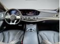MERCEDES-AMG S 63 2019/5 - 22