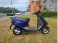 APRILIA AMICO 1996/7 - 2