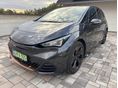 CUPRA BORN 58 kWh