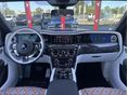 ROLLS-ROYCE CULLINAN 2026 - 14