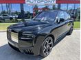 ROLLS-ROYCE CULLINAN 2026 - 2