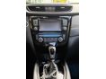 NISSAN X-TRAIL 2020/1 - 10
