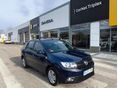 DACIA LOGAN 1.0 TCe Arctic LPG Mo-i LPG-Benzin! 77e KM! Vez.Sz.Könyv! Vonóhorog! Tolatóradar!
