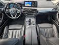 BMW 518 2022/8 - 4