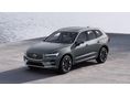 VOLVO XC60 2.0 [T6] Ultra Bright AWD Geartronic KIEMELT KEDVEZMÉNY! MAGAS FELSZERELTSÉG! KÉSZLETRŐL AZONNAL! ÁFA-s!