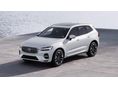 VOLVO XC60 2.0 [T6] Ultra Bright AWD Geartronic KIEMELT KEDVEZMÉNY! MAGAS FELSZERELTSÉG! KÉSZLETRŐL AZONNAL! ÁFA-s!