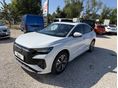 AUDI Q4 e-tron Sportback 50 quattro (Automata) S LINE. TOLATÓKAMERA. VONÓHOROG. NAPFÉNYTETŐ. SONOS NAGYZENE
