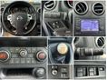 NISSAN QASHQAI 2013/10 - 7