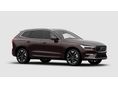VOLVO XC60 2.0 [T6] Ultra Bright AWD Geartronic KIEMELT KEDVEZMÉNY! MAGAS FELSZERELTSÉG! KÉSZLETRŐL AZONNAL! ÁFA-s!
