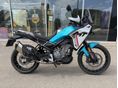 CFMOTO 450 MT 2026/4 - 2