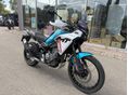 CFMOTO 450 MT 2026/4 - 3