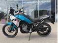 CFMOTO 450 MT 2026/4 - 5
