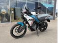 CFMOTO 450 MT 2026/4 - 6