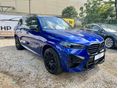 BMW X5 2025/2 - 2