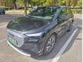 AUDI Q4 2023/3 - 3