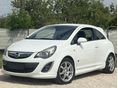 OPEL CORSA D 1.6 T Sport OPC Line SZ.KÖNYV! KLÍMA! Ü.FŰT.! TEMPOMAT! KORM. FŰT.! 6 SEB.!