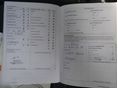 VOLKSWAGEN TOURAN 2011/7 - 17