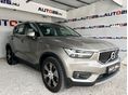 VOLVO XC40 2021/6 - 2