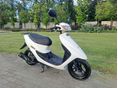 HONDA DIO AF34 Utolsó évjárat! Szervizelve!