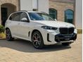 BMW X5 2025/9 - 5