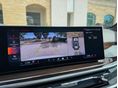 BMW X5 2025/9 - 32