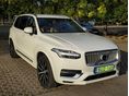 VOLVO XC90 2.0 [T8] Recharge Inscription Geartronic (7 személyes )