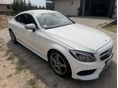 MERCEDES-BENZ C 250 2015/12 - 1
