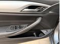 BMW 520 2018/3 - 23