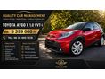 TOYOTA AYGO X 1.0 VVT-i Style Tech Vision TOYOTA AYGO X 1.0 VVT-i STYLE TECH VISION TOYOTA RELAX GARANCIA / FULL LED / AC