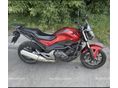 HONDA NC 750 S 