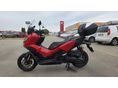 HONDA ADV 350 2025/9 - 4