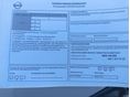 NISSAN JUKE 2014/7 - 14
