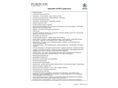 SKODA ENYAQ 2026/8 - 15