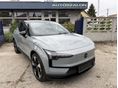 VOLVO EX30 2024/6 - 1
