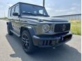 MERCEDES-AMG G 63 Moi! ÁFÁS! Garanciális!